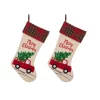 Indoor Christmas Decorations Glitzhome 21 In. Polyester Embroidered Linen Christmas Decoration Stocking (2-Pack)